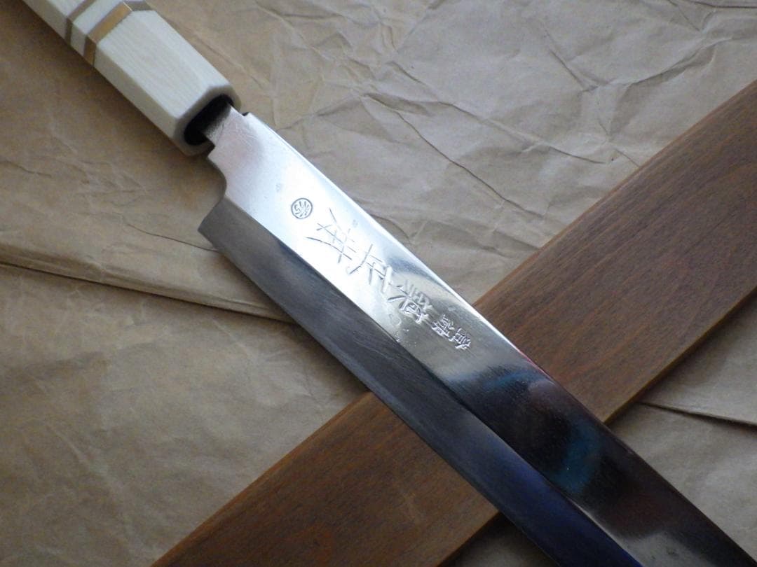 正本★柳刃刺身包丁・水焼★人工象牙八角柄★鞘付属★