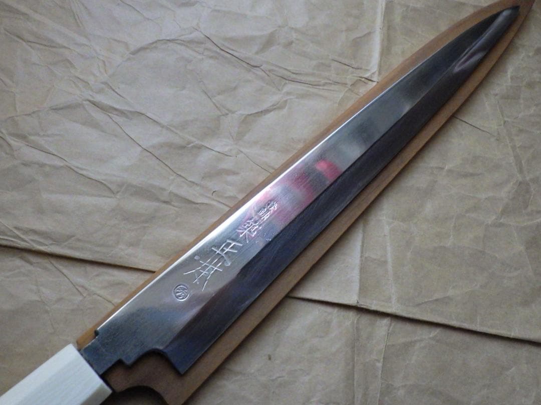 正本★柳刃刺身包丁・水焼★人工象牙八角柄★鞘付属★