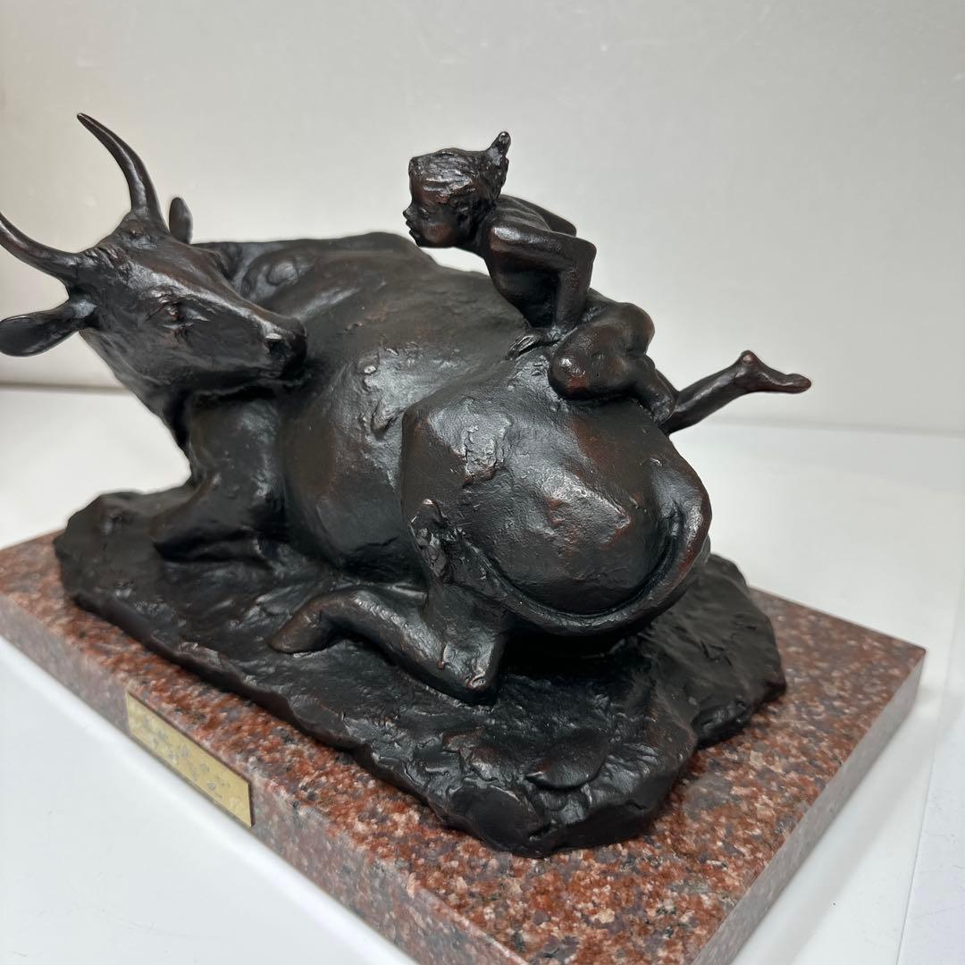 専用　中村晋也　ブロンズ　大地健やか　共箱　5.6kg 東さ7-0416①