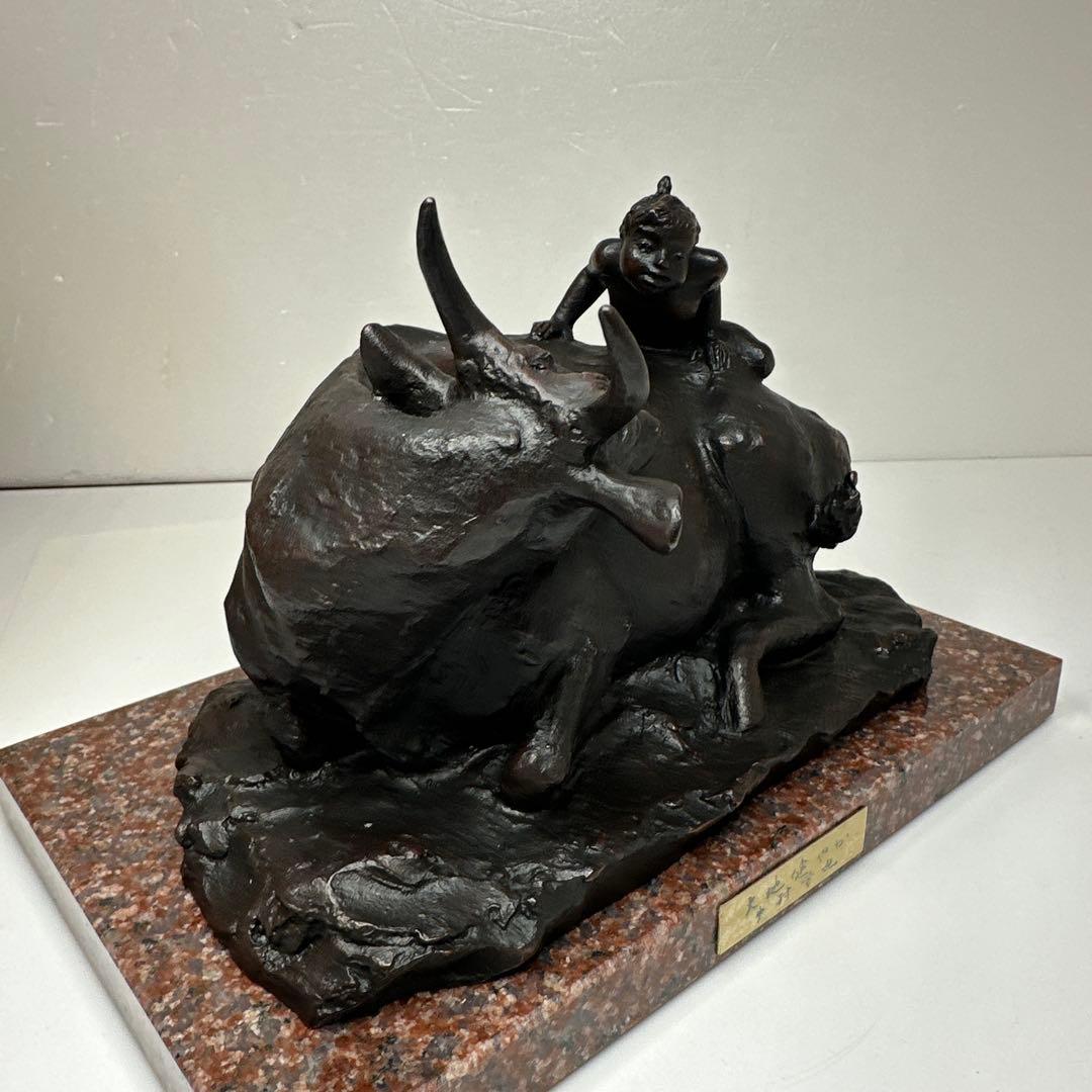 専用　中村晋也　ブロンズ　大地健やか　共箱　5.6kg 東さ7-0416①