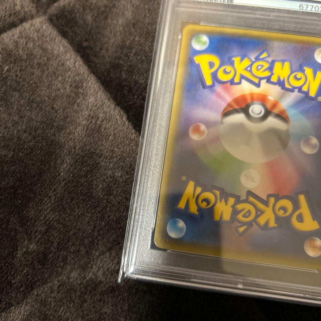 サンダースEX SR THE BEST OF XY 173/171 PSA10