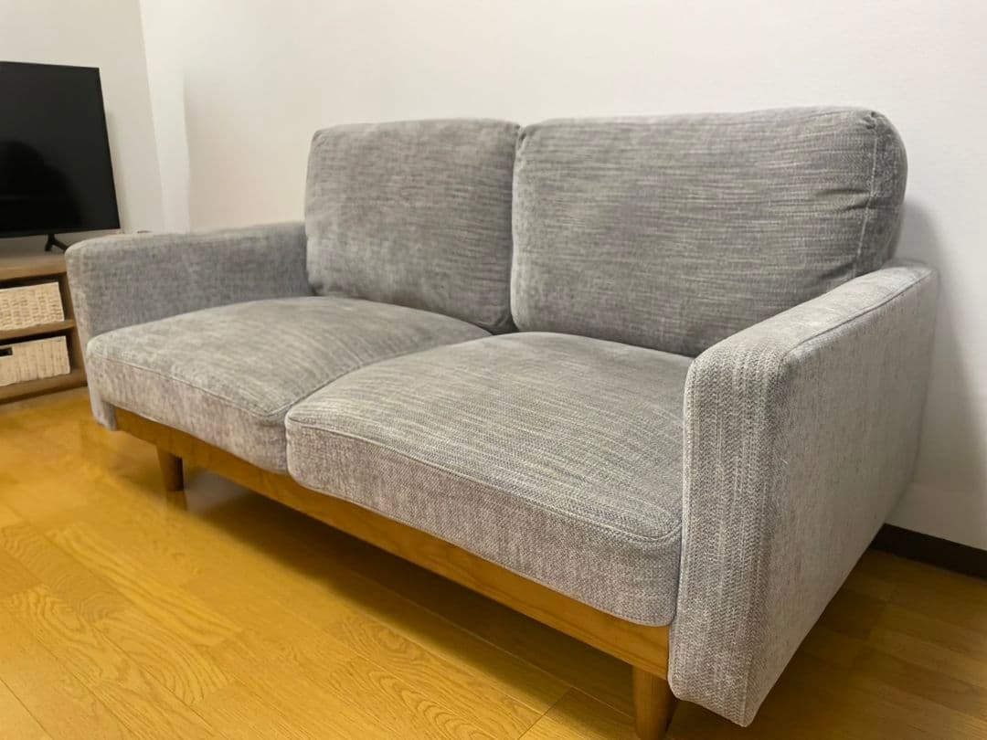 【チーコ】関家具　シュリンプ 2人掛けソファ