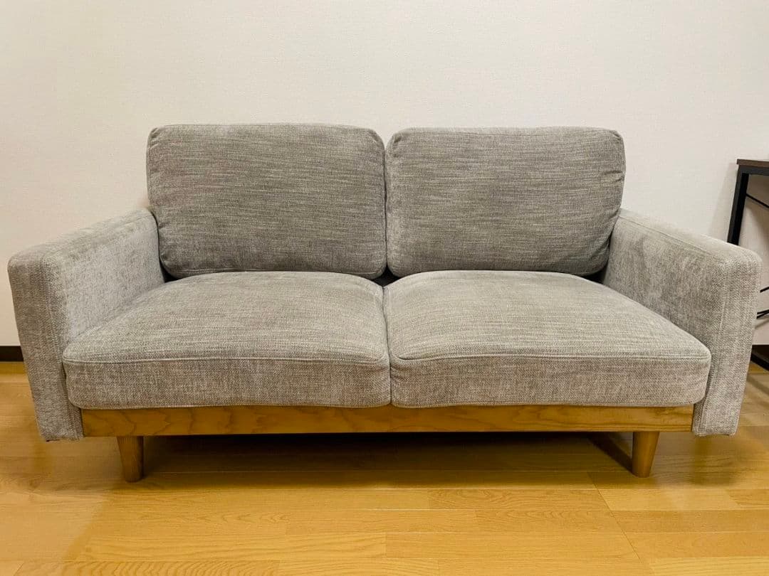 【チーコ】関家具　シュリンプ 2人掛けソファ