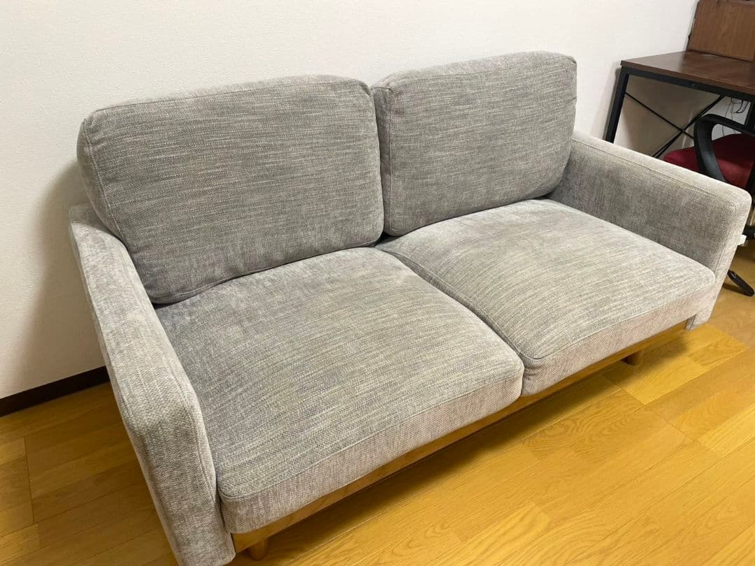 【チーコ】関家具　シュリンプ 2人掛けソファ