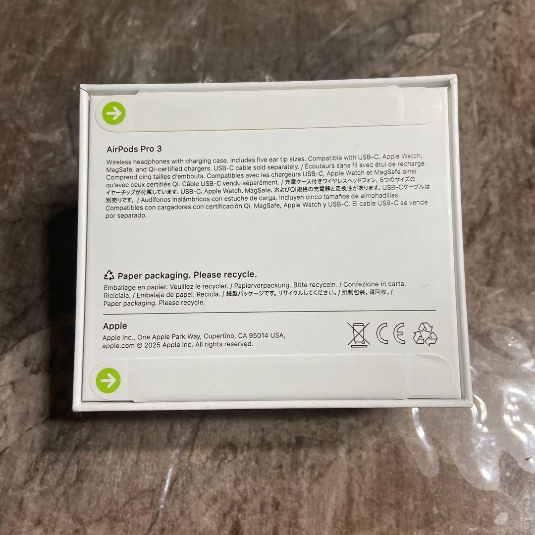 新品⭐️未使用⭐️Apple AirPods Pro 3 本体