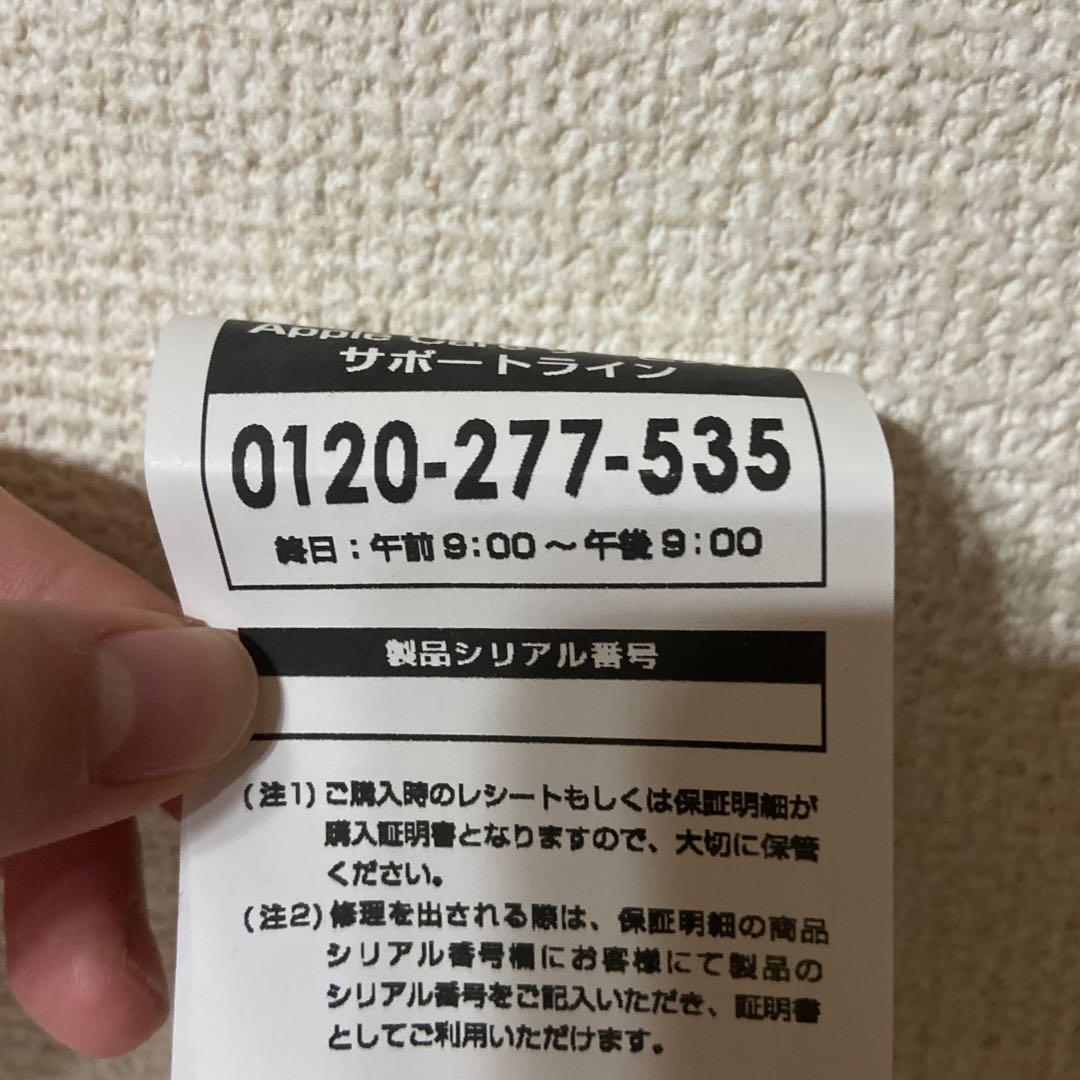 新品⭐️未使用⭐️Apple AirPods Pro 3 本体