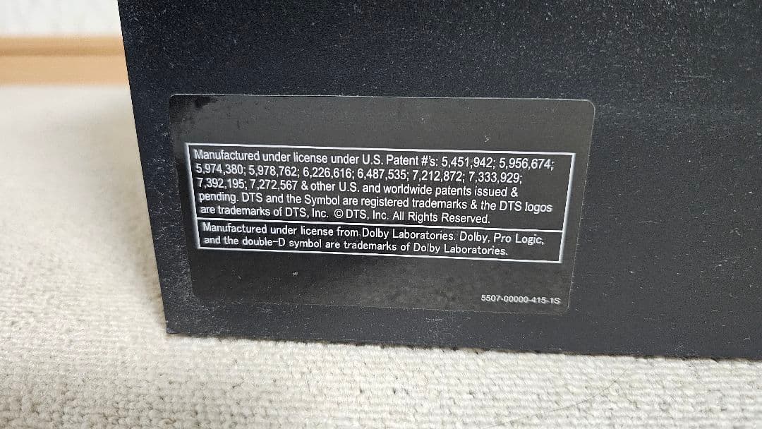 【中古品】PioneerフロントサラウンドシステムHTP-SB510 動作確認済