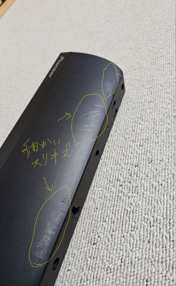 【中古品】PioneerフロントサラウンドシステムHTP-SB510 動作確認済