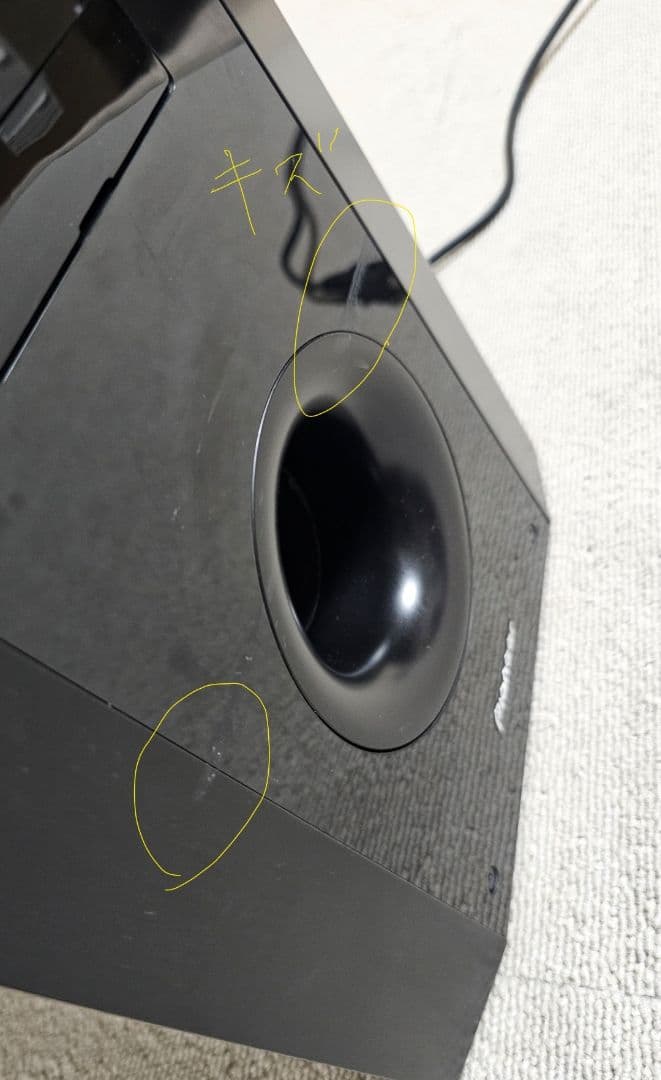 【中古品】PioneerフロントサラウンドシステムHTP-SB510 動作確認済