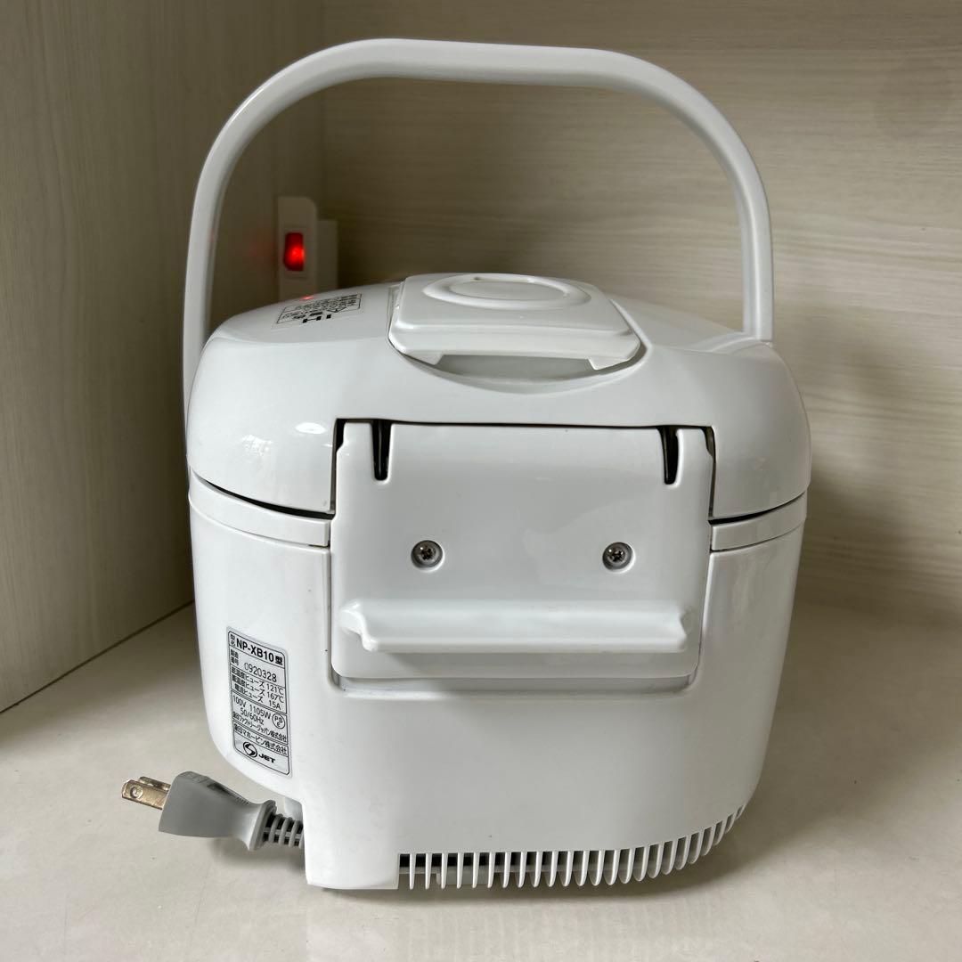 2022年製 美品 象印 NP-XB10極め炊き IH炊飯器 5.5合