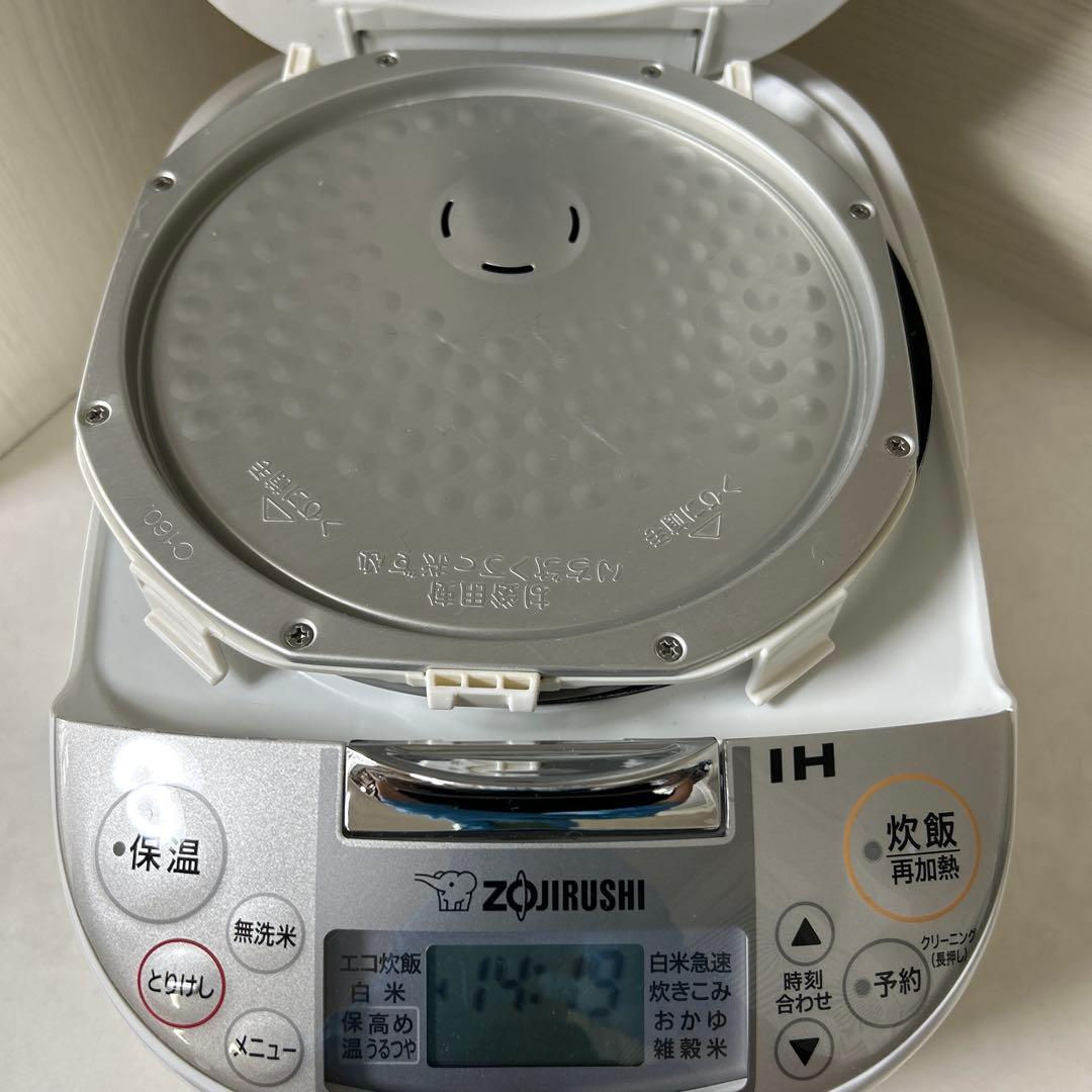 2022年製 美品 象印 NP-XB10極め炊き IH炊飯器 5.5合