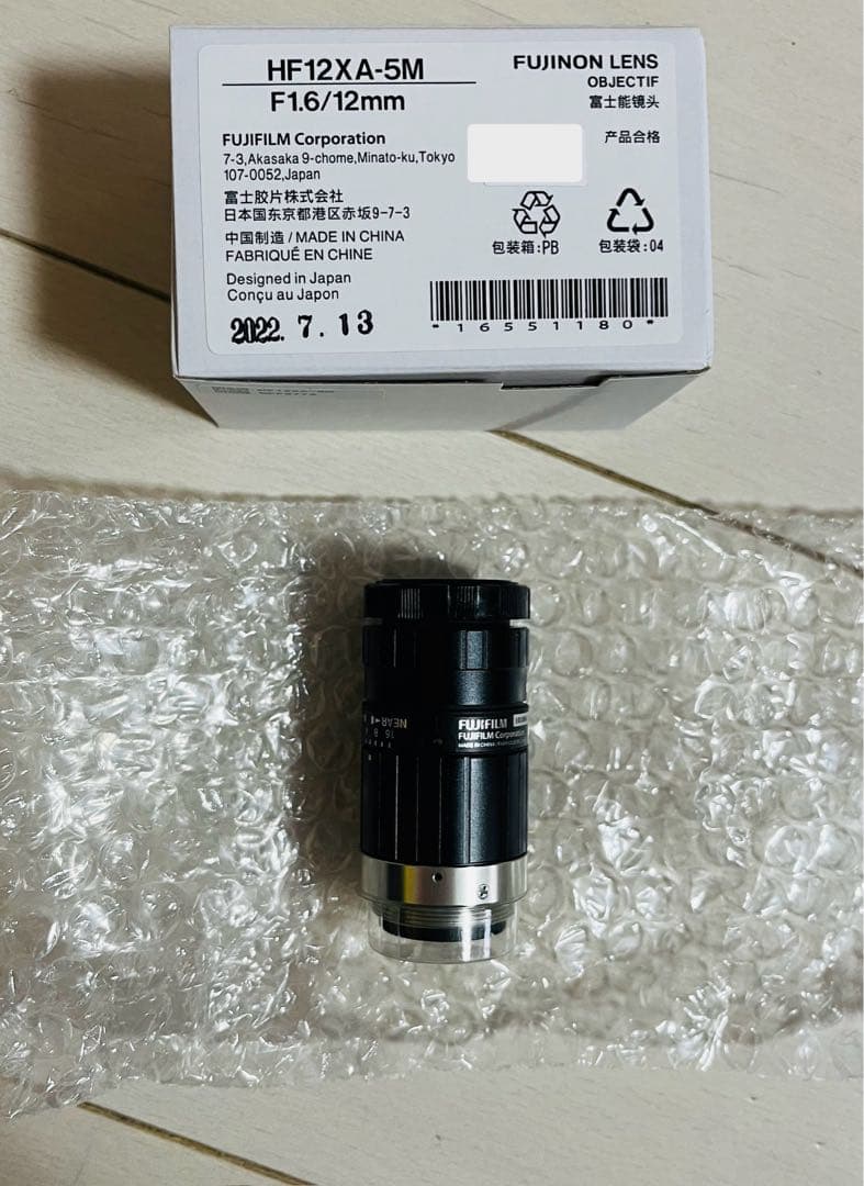 富士フイルム フジノンレンズ HF12XA-5M マシンビジョンレンズ