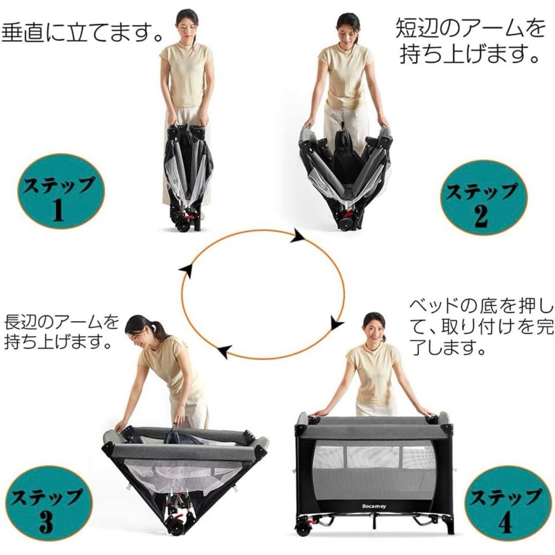 美品　ベビーベッド　折りたたみ