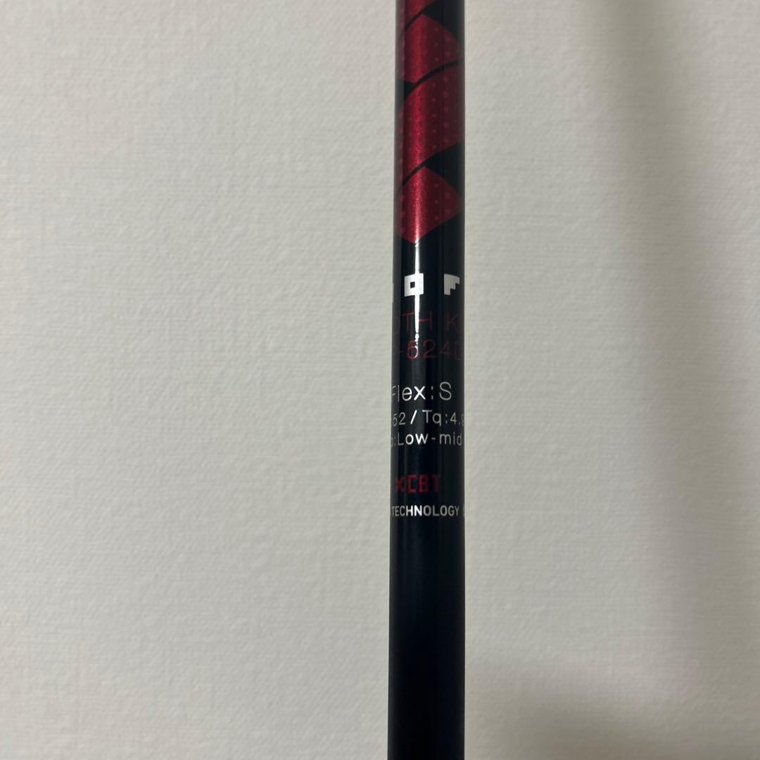 オノフ　アカ　ドライバー　お値下げ中