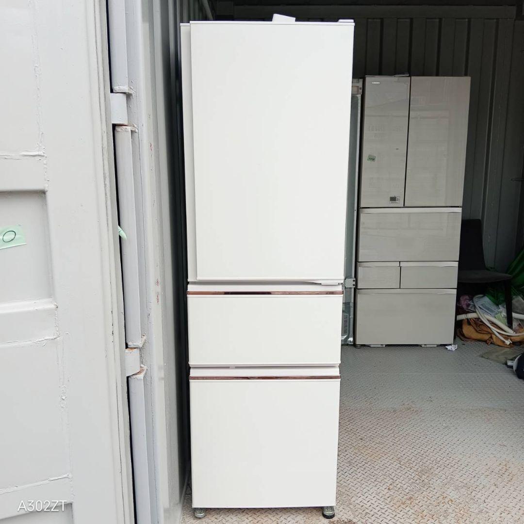 送料設置無料　三菱　最新モデル　大型冷蔵庫　300L