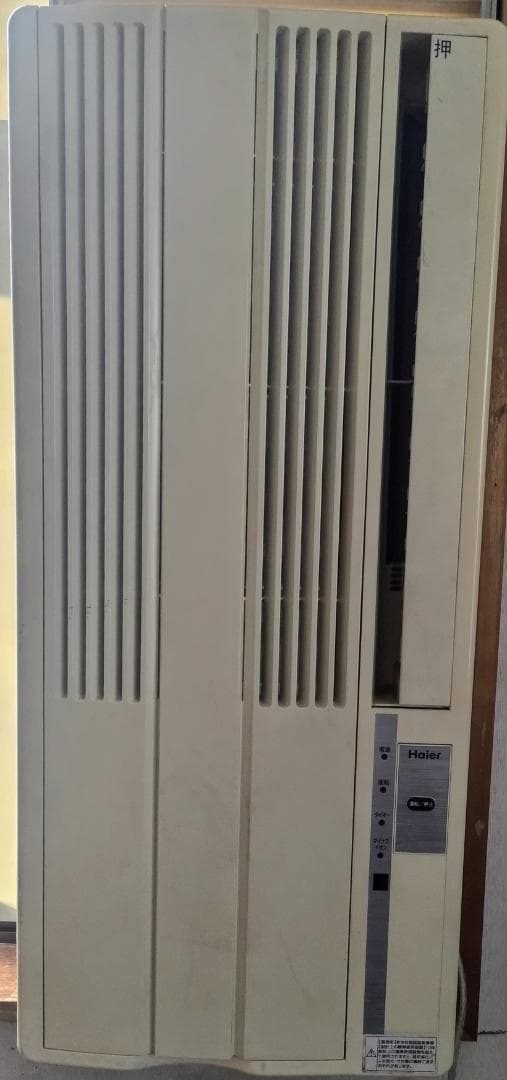 ★ハイアール　ルームエアコン　JA-Y１６００G 作動確認済 ★
