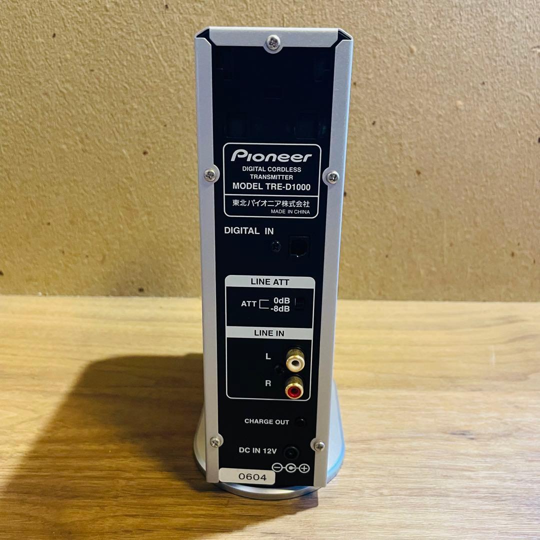 Pioneer デジタル コードレス サラウンド ヘッドホンSE-DIR1000