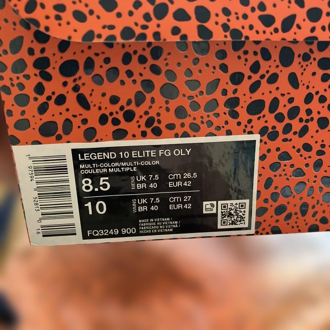 シューズ NIKE TIEMPO Elite FG OLY