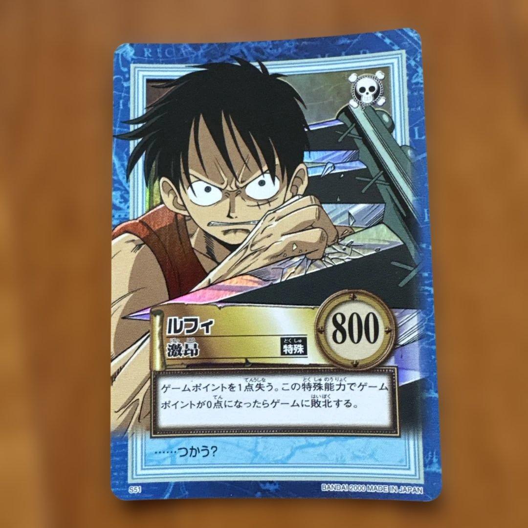 ワンピースカードダス　ハイパーバトル　キラまとめ