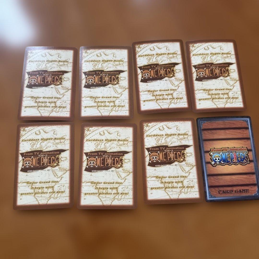 ワンピースカードダス　ハイパーバトル　キラまとめ