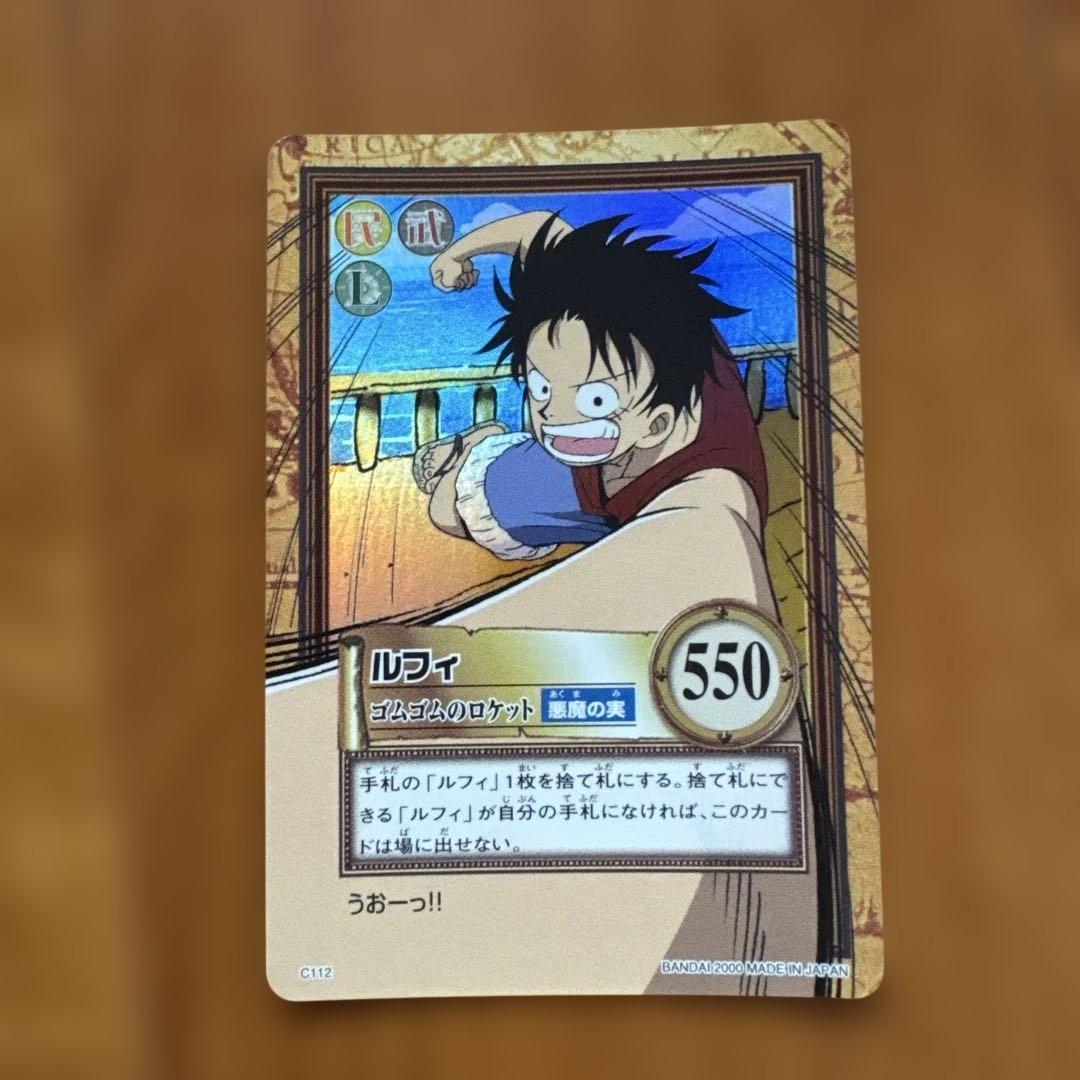 ワンピースカードダス　ハイパーバトル　キラまとめ