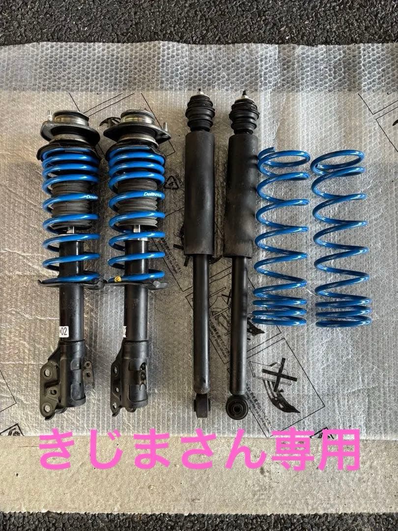 ダイハツ LA300S ミライース 後期　純正ショック＋エスペリアダウンサス