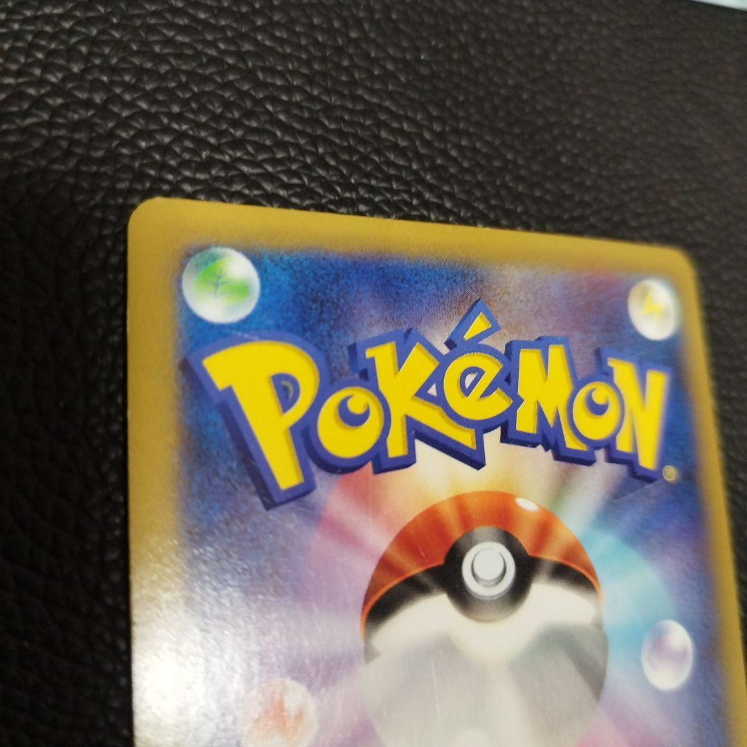 ルカリオEX SR XY3 ライジングフィスト 099/096