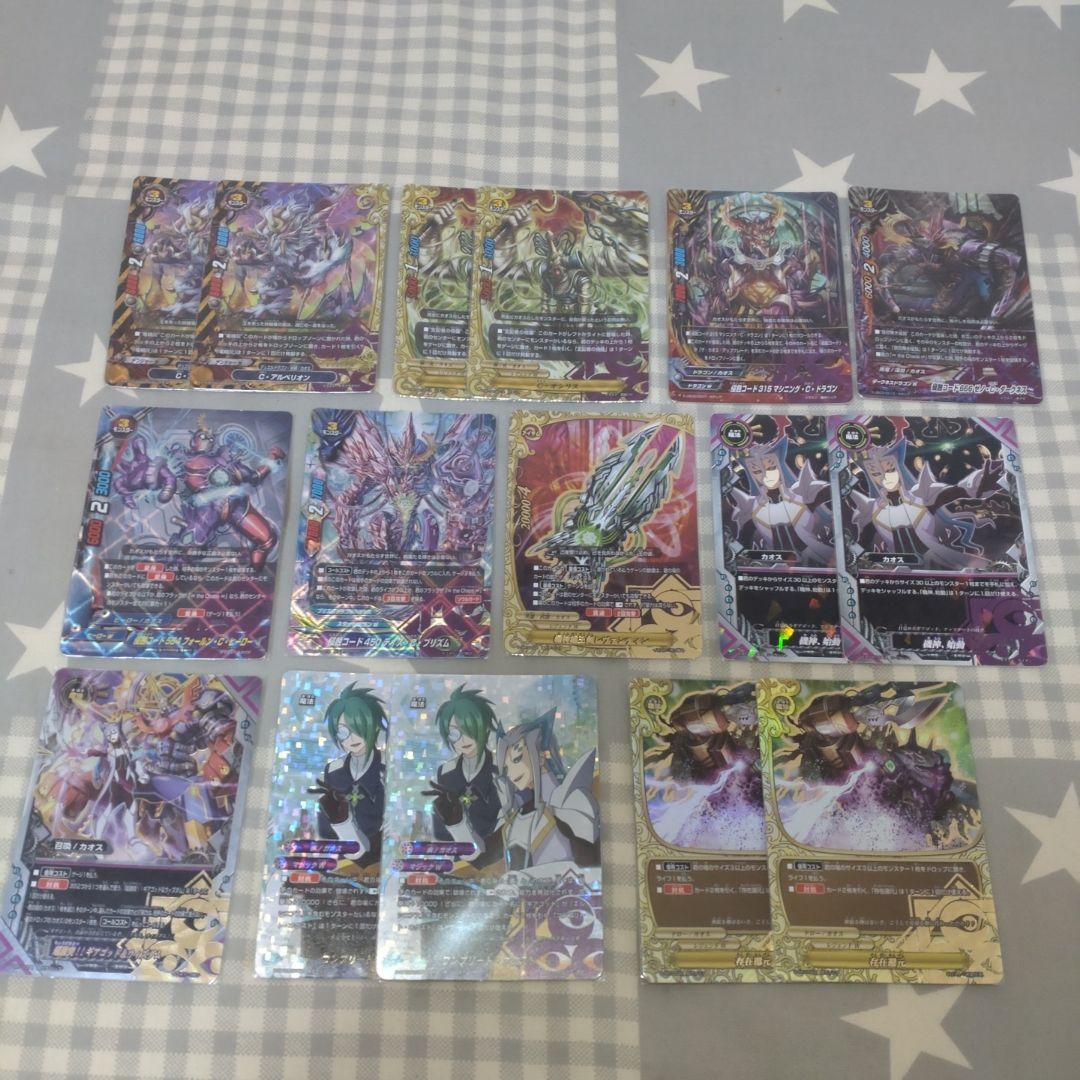 0*5様 バディファイト ギアゴッドデッキ