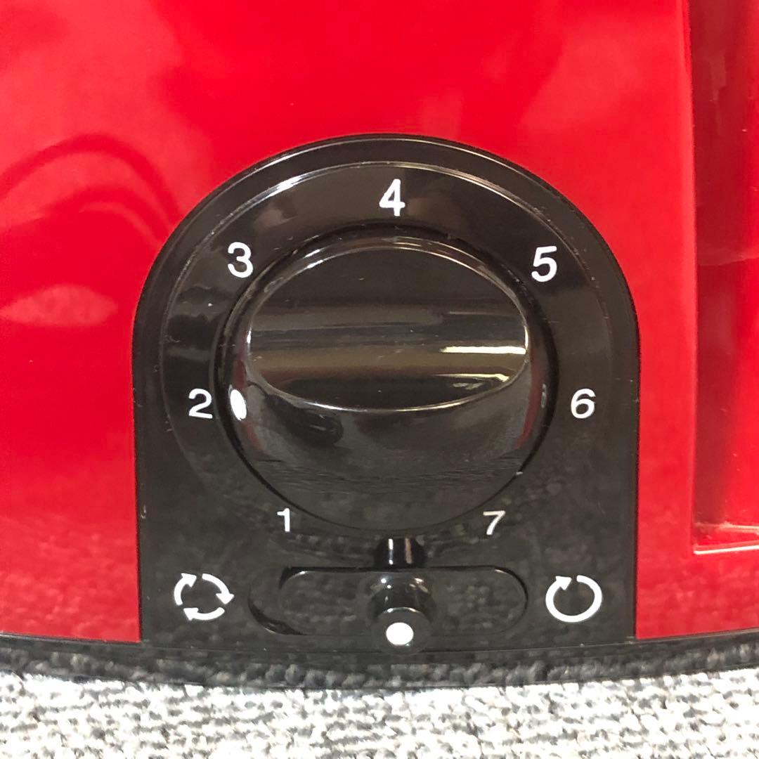 山本電気 YAMAMOTO　マルチフードプロセッサー (YE-MM41R)