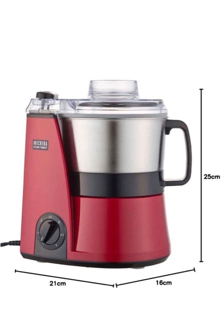 山本電気 YAMAMOTO　マルチフードプロセッサー (YE-MM41R)