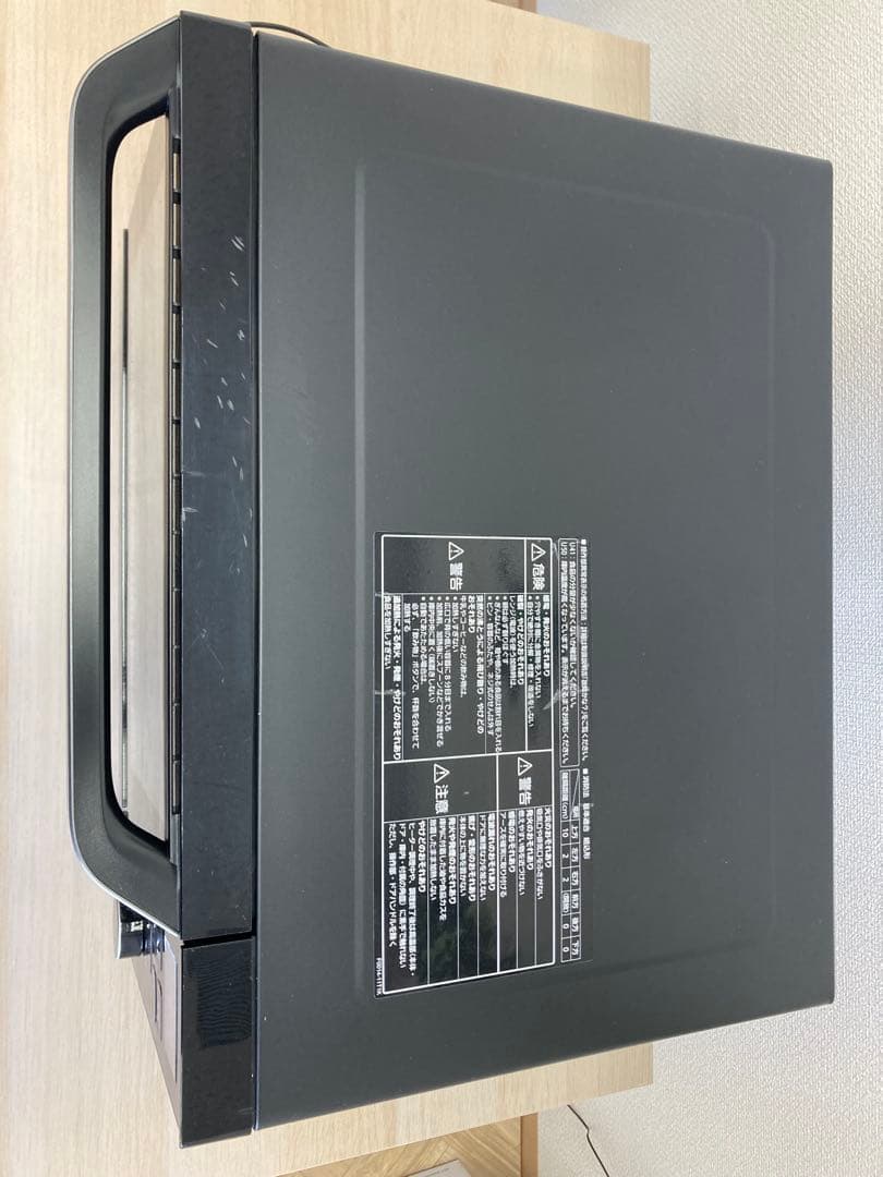 Panasonic NE-MS266-K オーブンレンジ003