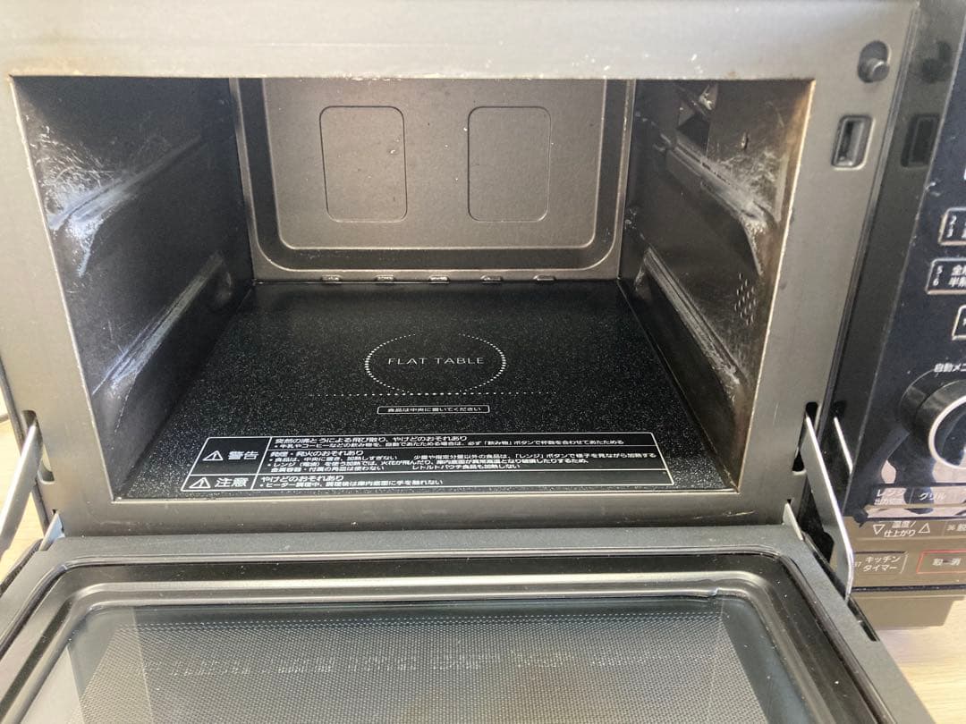 Panasonic NE-MS266-K オーブンレンジ003