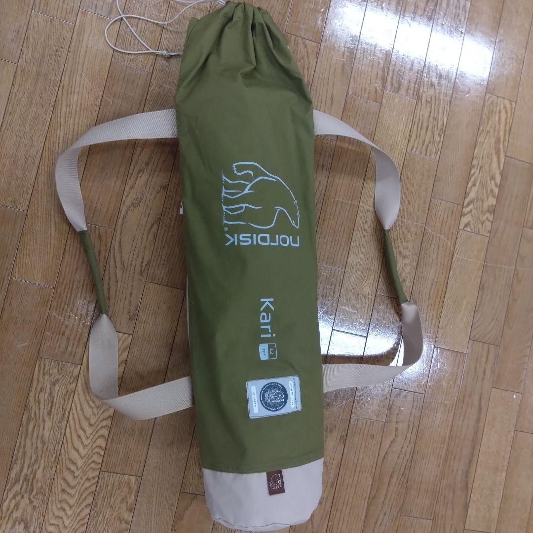 マッキー、カーリ12タープのみ