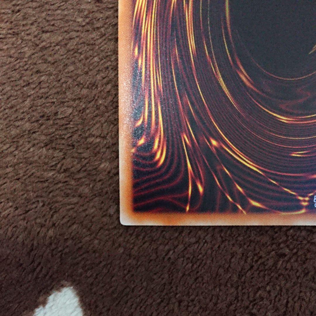 遊戯王 Ｉ：Ｐマスカレーナ　プリズマティックシークレットレア　絵違い