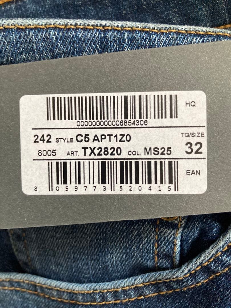 PT TORINO TOMORROWLAND デニム