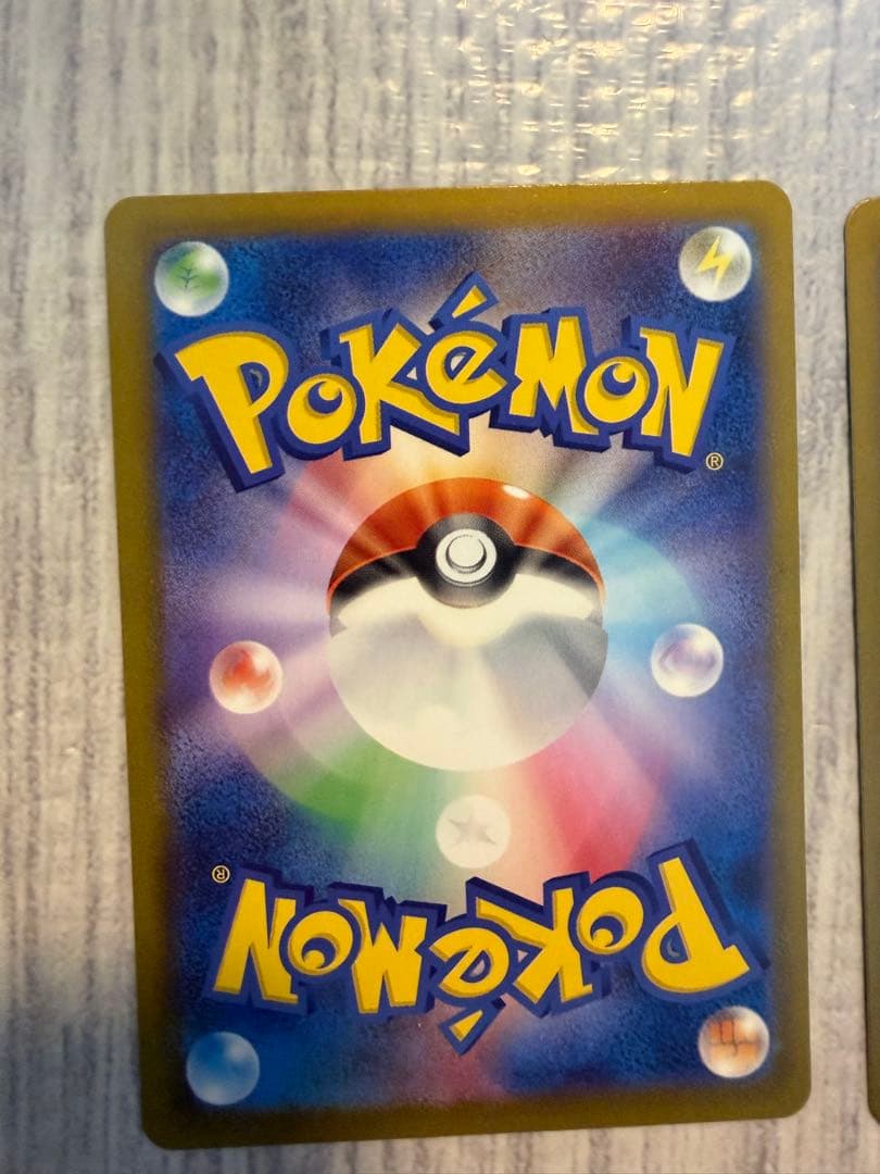 アイリスの闘志 SARトレーナーカード 3枚セット　メガドリーム