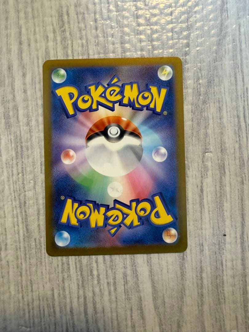 アイリスの闘志 SARトレーナーカード 3枚セット　メガドリーム