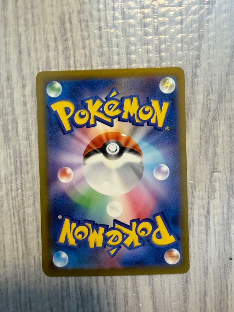 アイリスの闘志 SARトレーナーカード 3枚セット　メガドリーム