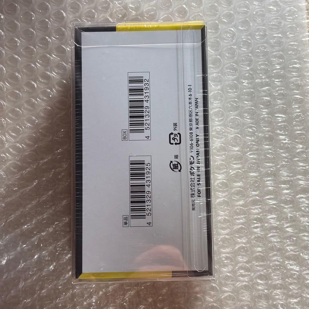 ポケモンカード メガドリームex 1箱 シュリンク付き