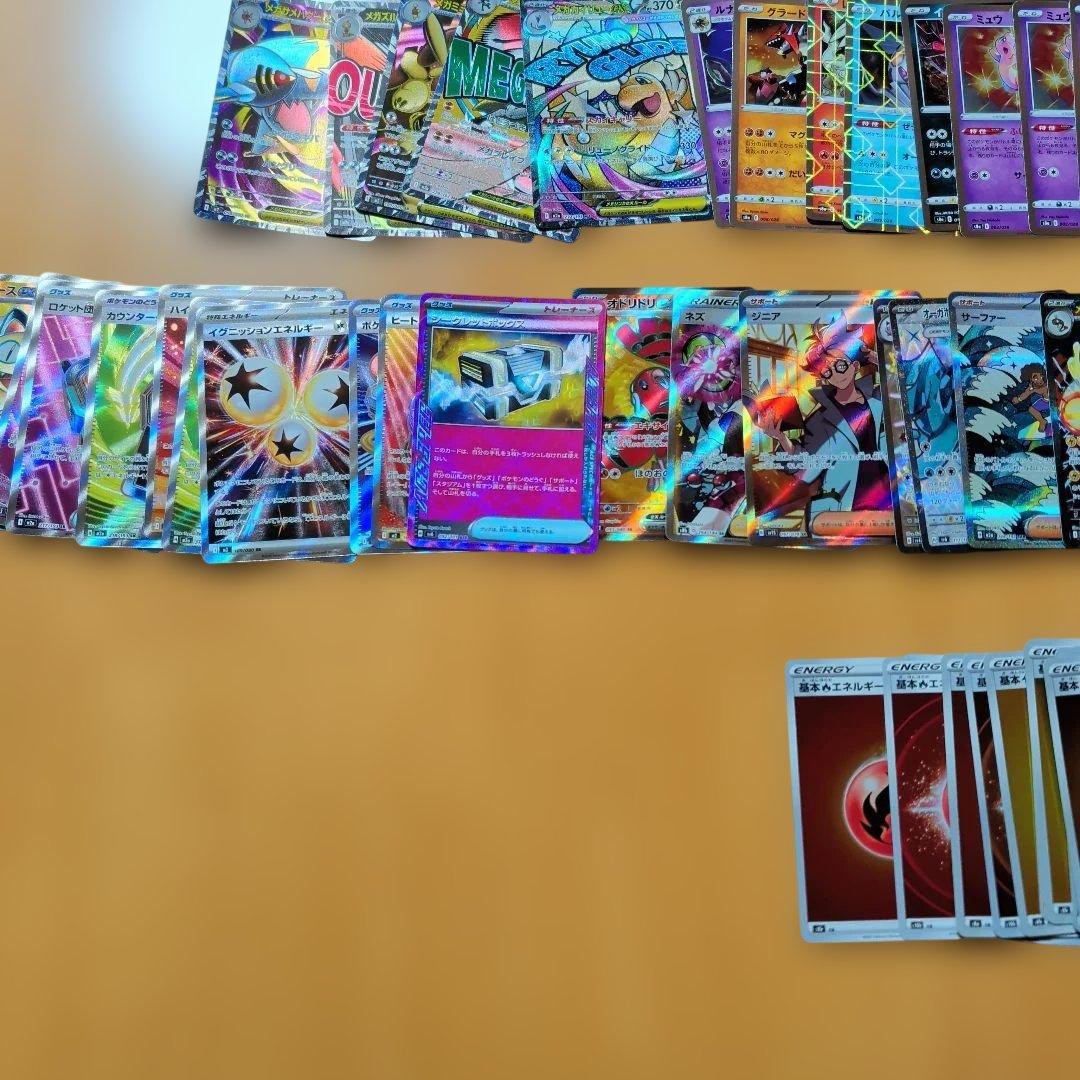 カ*イ様 ポケモンカードまとめ売り‼️