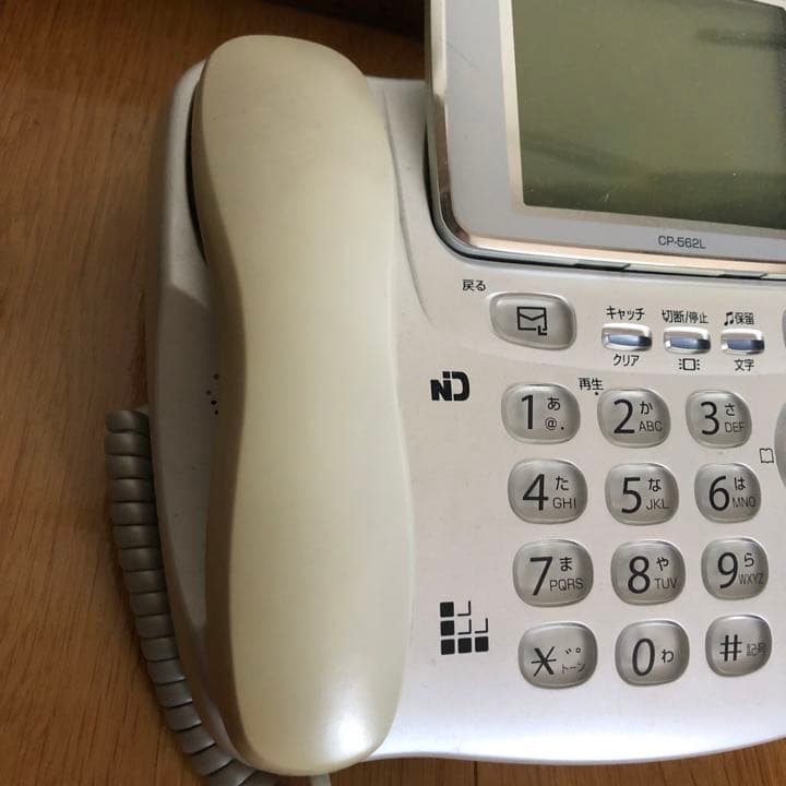NTT  コードレスホン　固定電話機 *