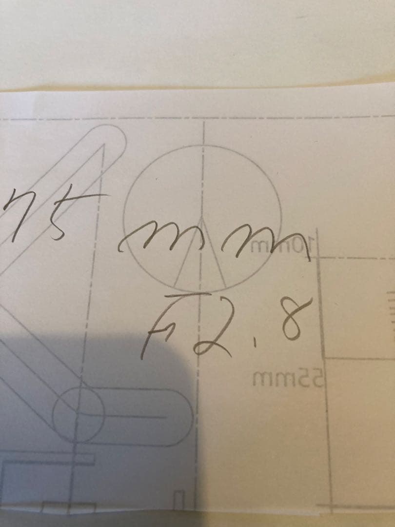 フィルムカメラ PENTAX SMC PENTAX-A 645 75mm f/2.8