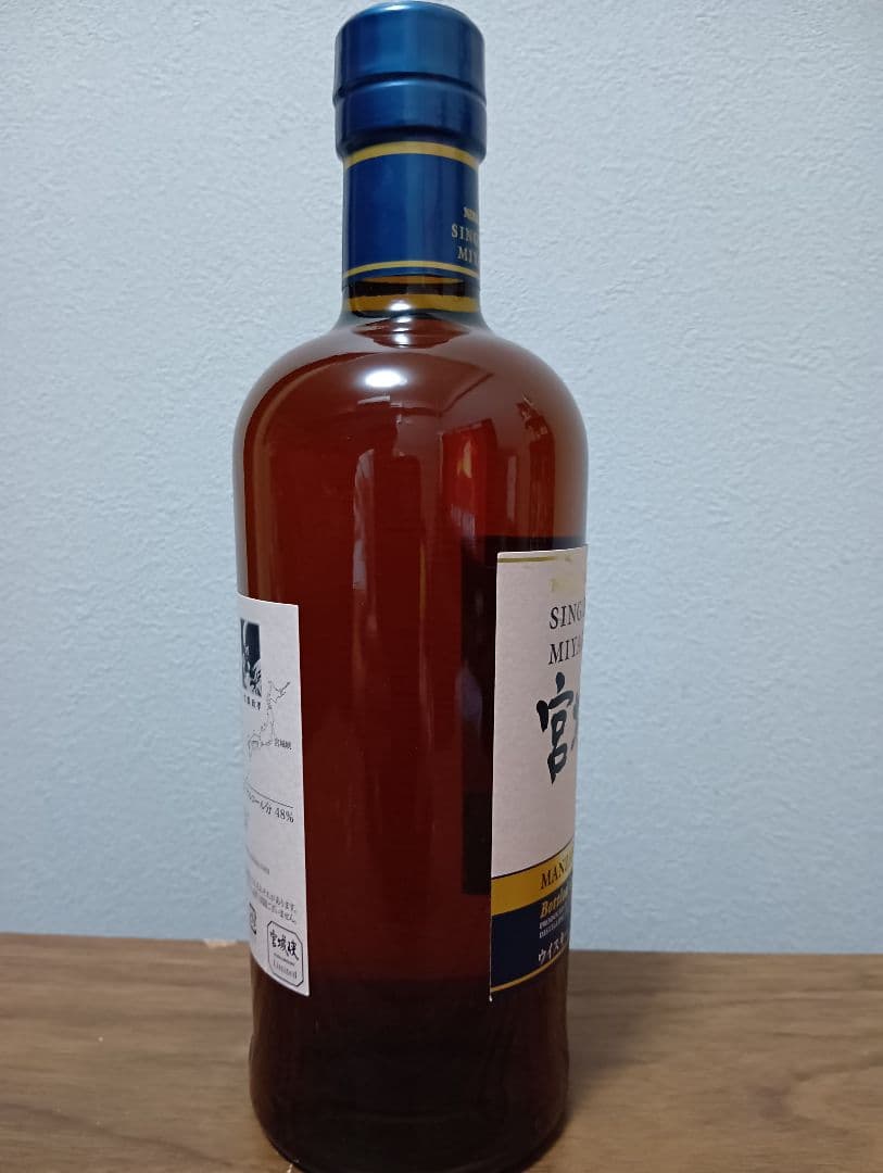 【入手困難】シングルモルト宮城峡 マンサニーリャウッドフィニッシュ