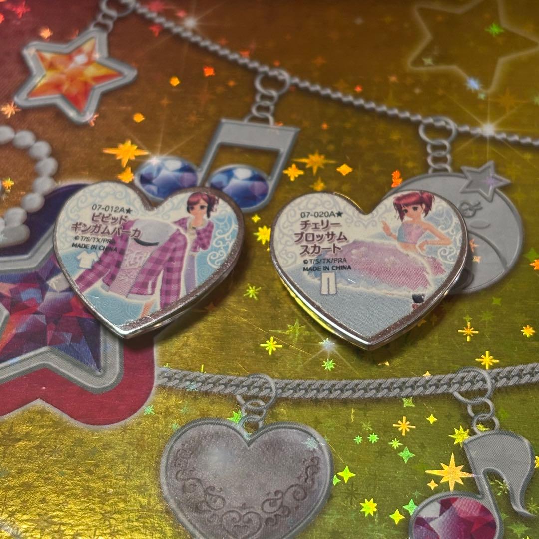 プリズムストーン MARS