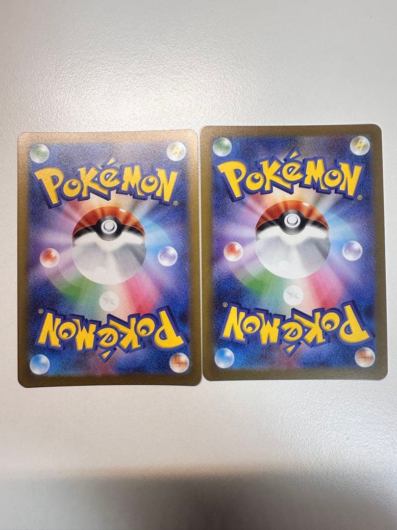 ブースター2枚セット：YU NAGABA × ポケモンカードゲーム 長場雄