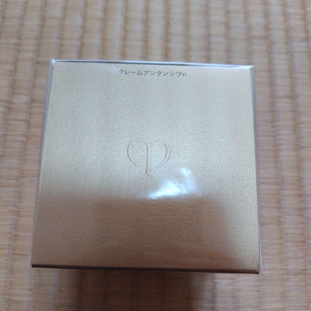 クレドポーボーテ　クレームアンタンシヴ