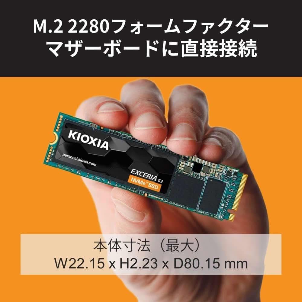 メモリー KIOXIA 1TB NVMe SSD SSD-CK1.0N3G2 M.2