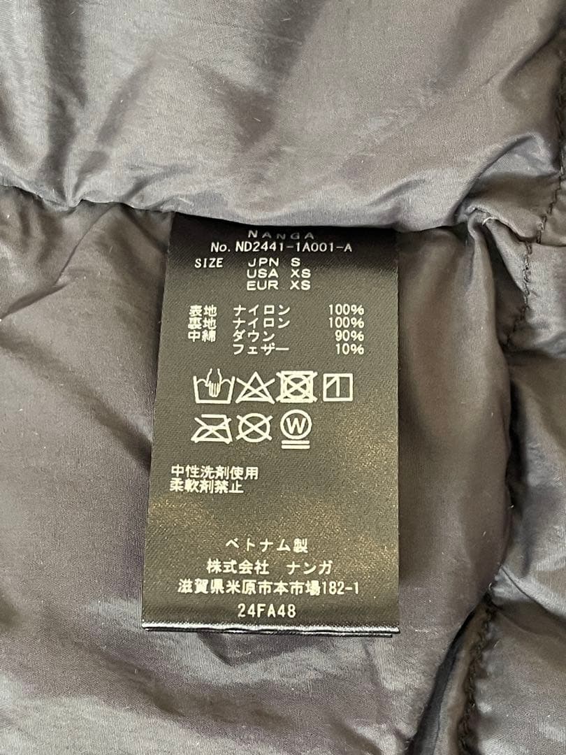 NANGA オーロラテックス ダウンジャケット S 黒