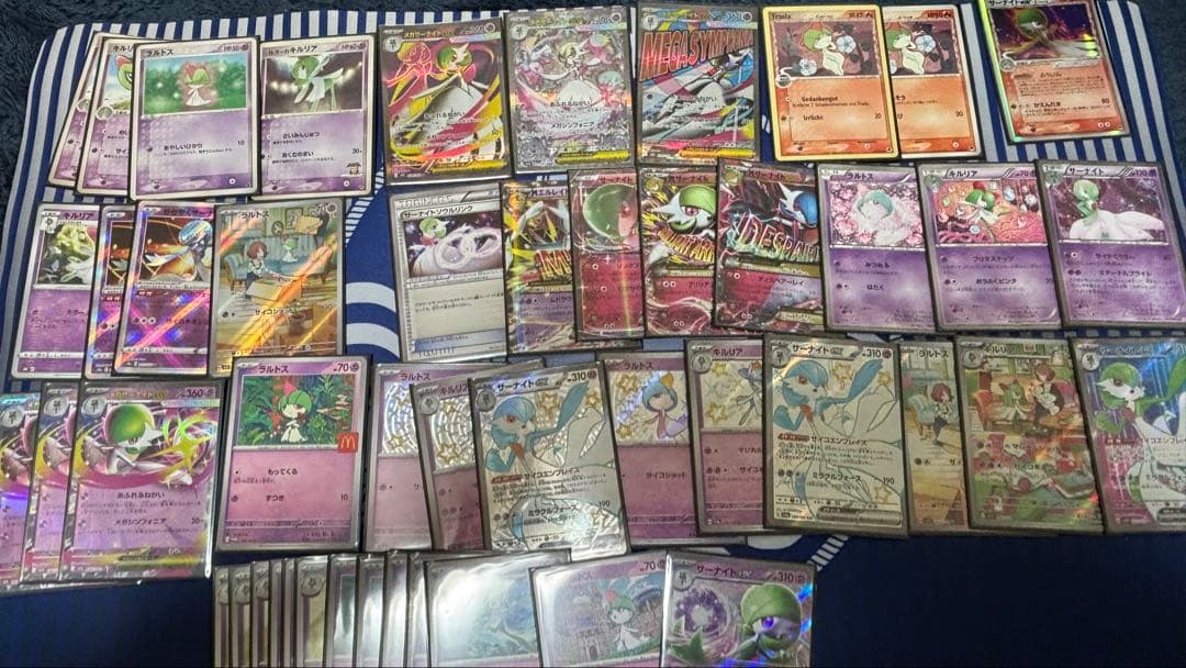 し*る様 ポケカ 引退品