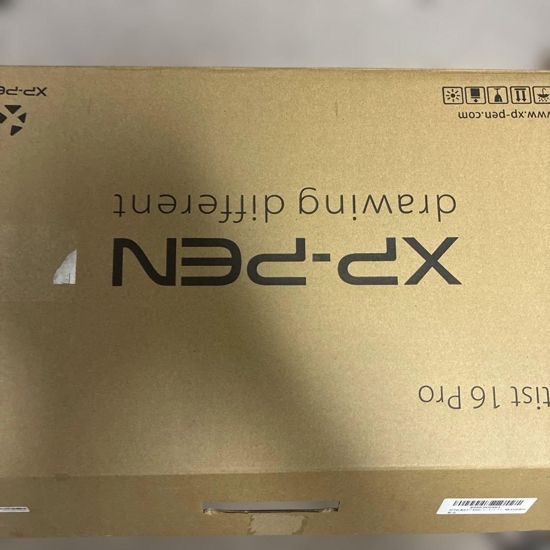 XP-Pen artist 16 pro 液晶ペンタブレット本体